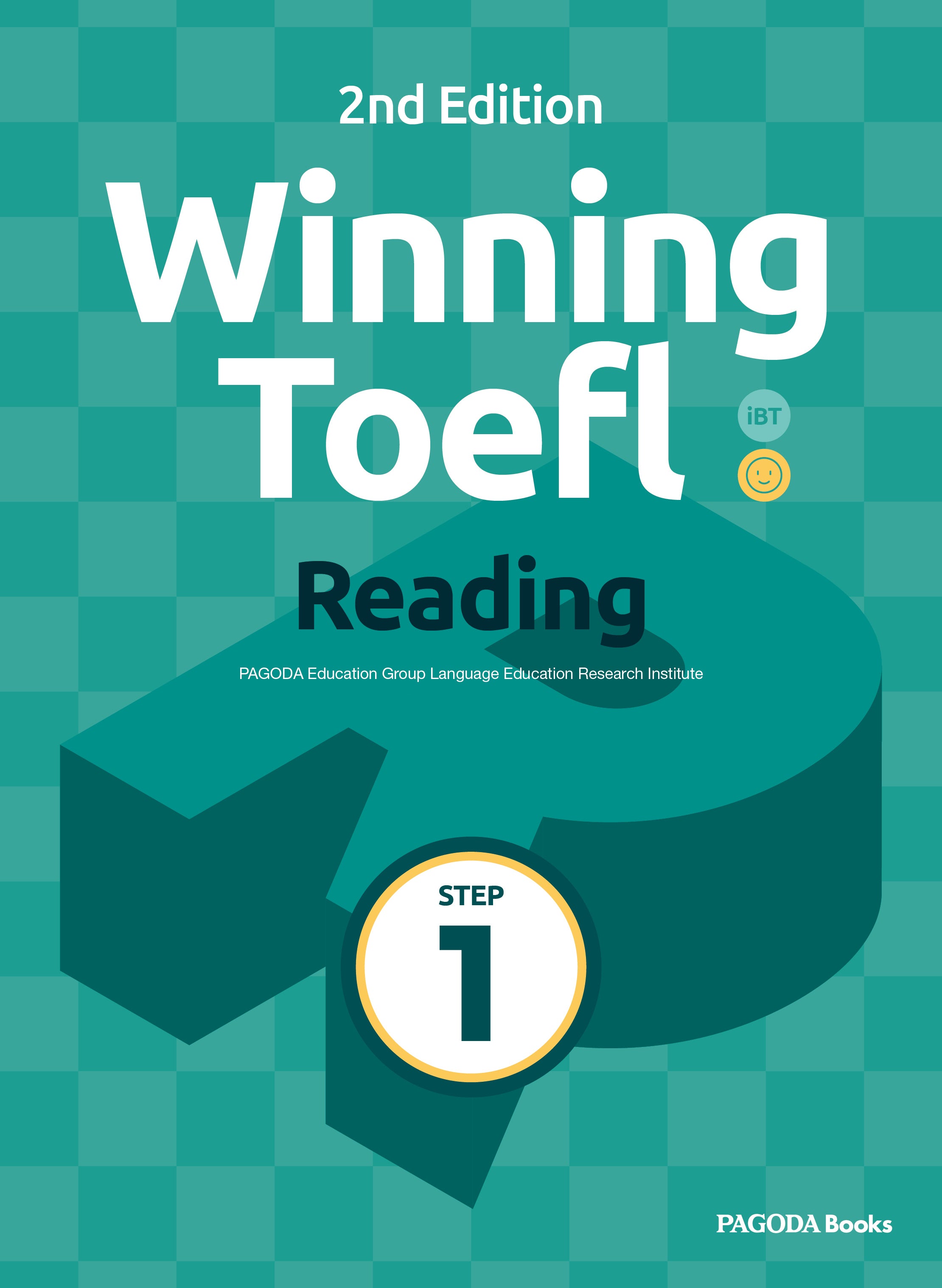 Winning TOEFL Reading Step 1(2판)