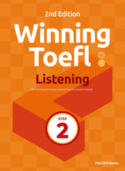 Winning TOEFL Listening Step 2(2판)
