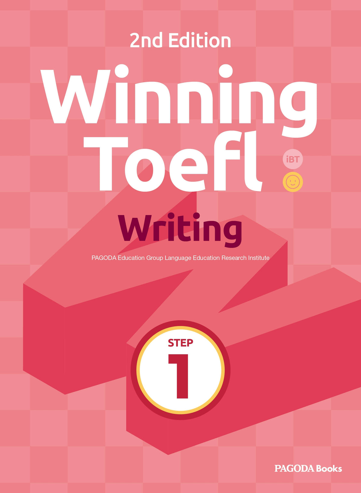 Winning TOEFL Writing Step 1(2판)