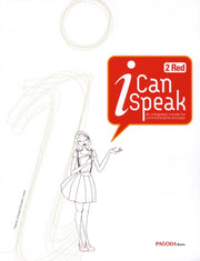 I Can Speak 2(Red)