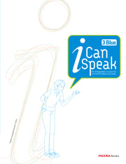I Can Speak 3(Blue)(MP3 무료다운로드+Mini Book)