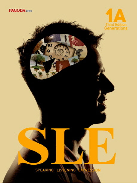 SLE 1A(Speaking Listening Expression 1A)(MP3 무료다운)
