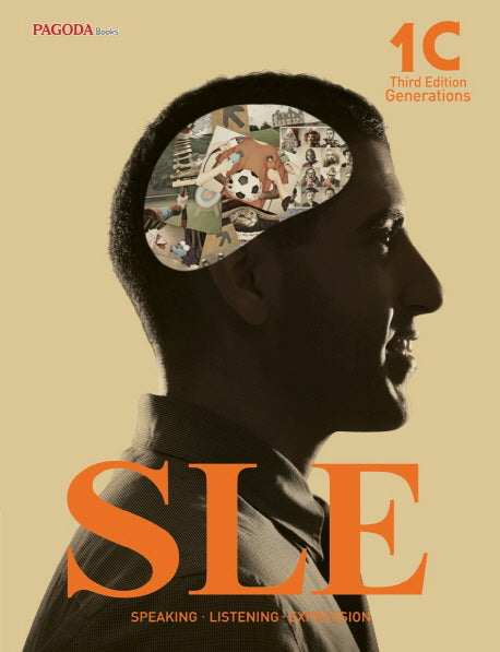 SLE 1C(MP3 무료다운)(New)