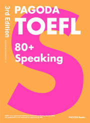PAGODA TOEFL 80+ Speaking(개정판 3판)