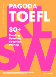 Pagoda TOEFL 80+ R/L/S/W