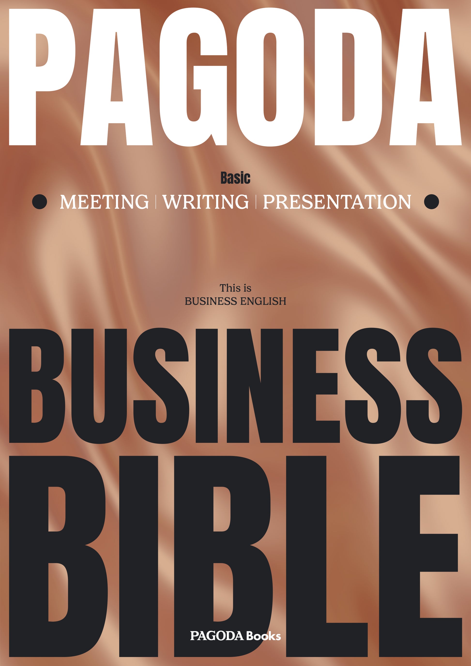 PAGODA Business Bible Basic
