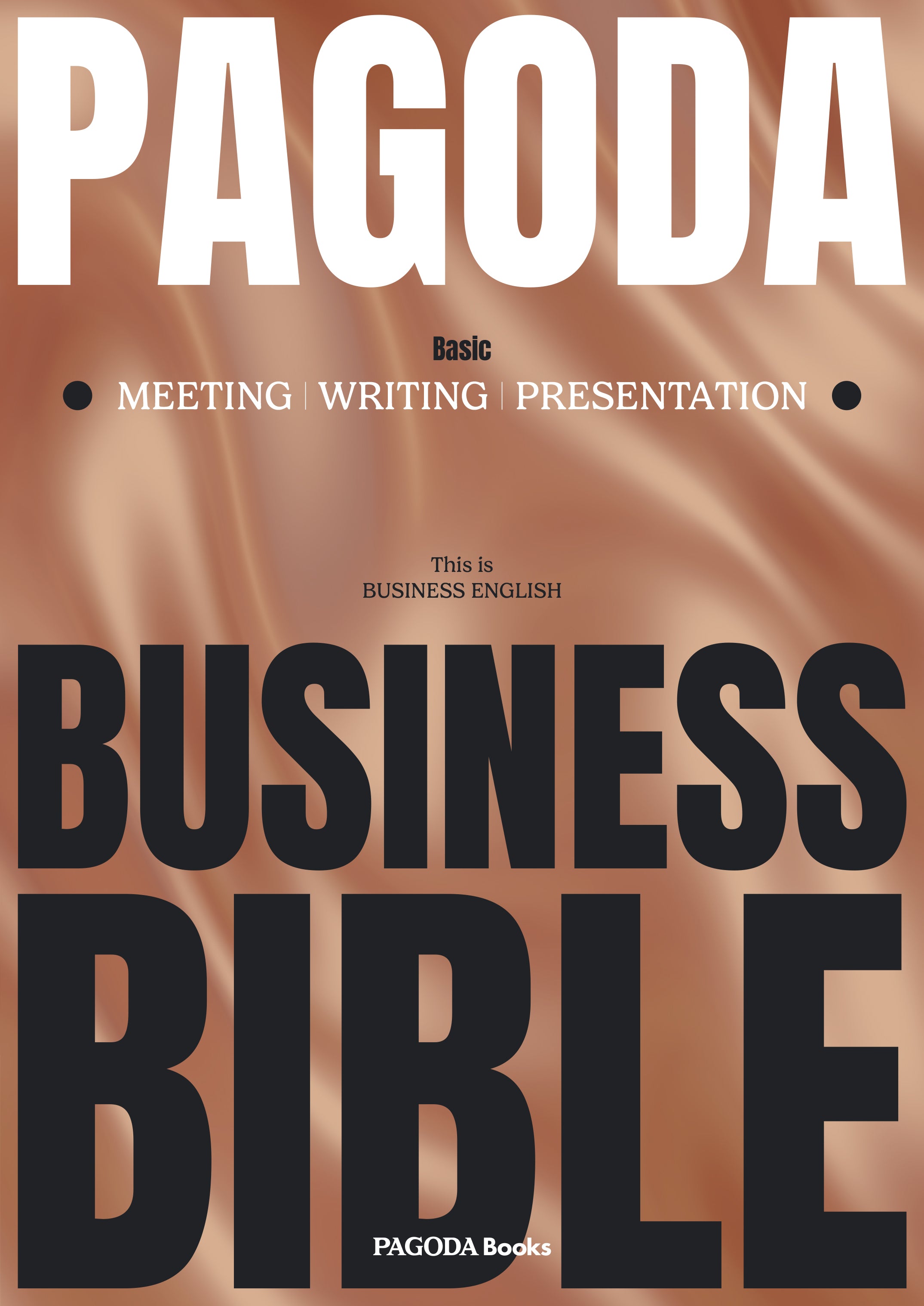 PAGODA Business Bible Basic