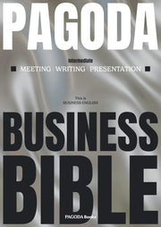 PAGODA Business Bible Intermediate