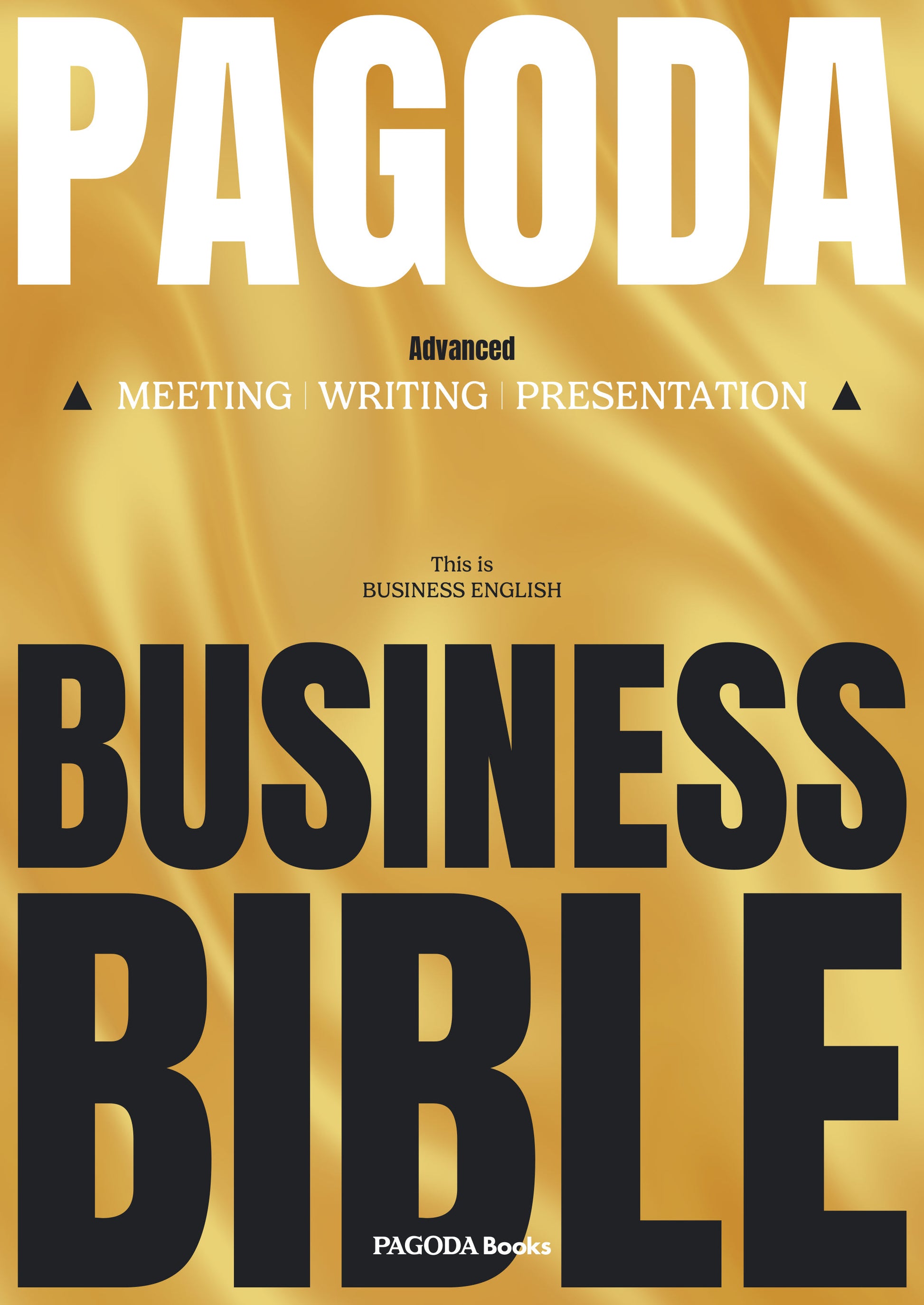 PAGODA Business Bible Advanced