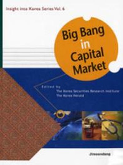 Big Bang in Capital Market(Paperback)