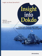Insight into Dokdo(Paperback)