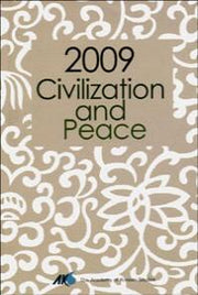 Civilization and Peace(2009)