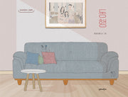 동행(단비어린이 그림책)(양장본 Hardcover)