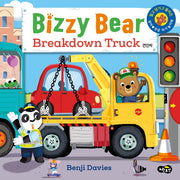 비지 베어(Bizzy Bear) Breakdown Truck 견인차(보드북)
