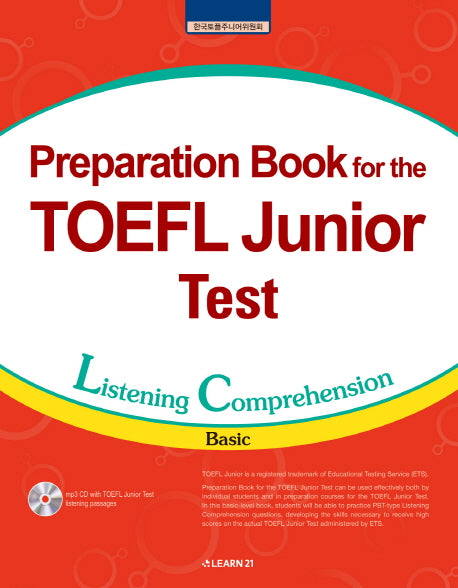 PREPARATION BOOK FOR The TOEFL JUNIOR Test: LC(BASIC)(CD1장포함)