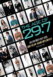29.7(THE AGE OF)