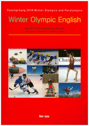 Winter Olympic English
