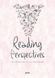 Reading perspectives