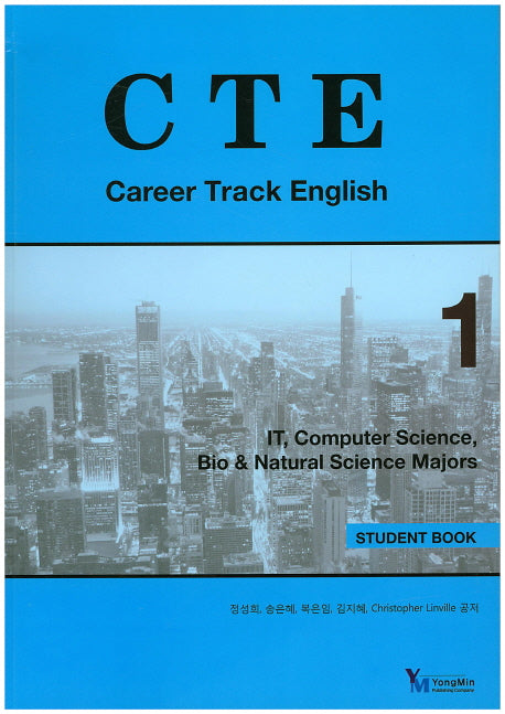 CTE 1