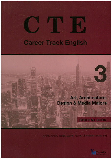CTE 3