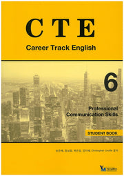 CTE 6