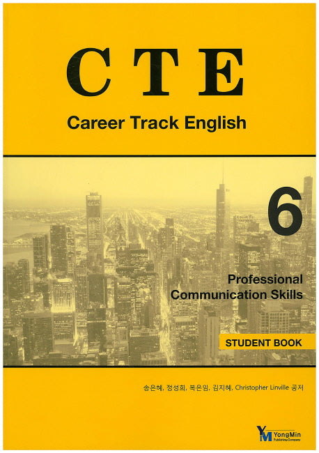 CTE 6