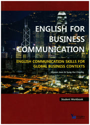 English for Business Communication