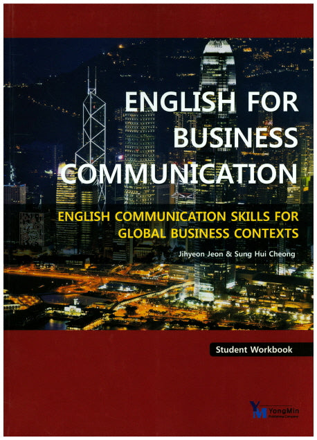 English for Business Communication