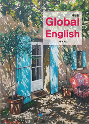 Global English