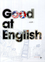Good at English