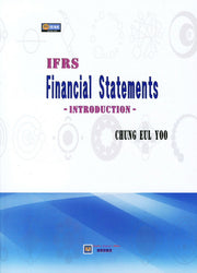 Financial Statements: Introduction(IFRS)
