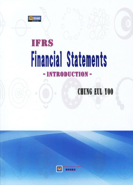 Financial Statements: Introduction(IFRS)