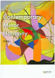 Comtemporary Minor Harmony