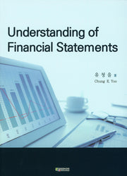 Understanding of Financial Statements
