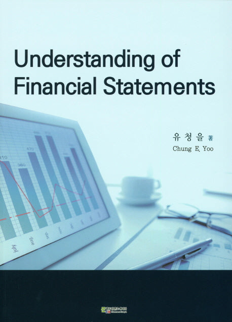 Understanding of Financial Statements