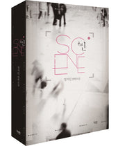 #씬(Scene)