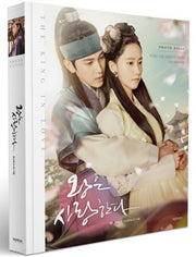 왕은 사랑한다 포토 에세이(양장본 Hardcover)