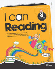 I CAN READING 3(CD1장포함)