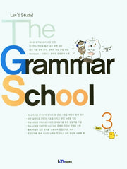 The Grammar School 3