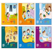 창의 한글 1단계 세트(전6권)
