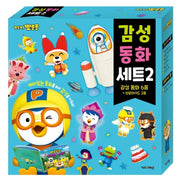 뽀롱뽀롱 뽀로로 감성동화 세트 2(전6권)