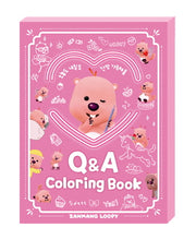 잔망루피 Q&A 컬러링북(색칠북)