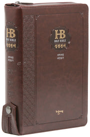 큰글자 성경전서&새찬송가(다크브라운/대/개역개정/색인/지퍼/NKR72EB/PU)