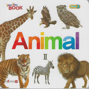 Animal 2: 멋진 동물(Jam Jam Book)(보드북)