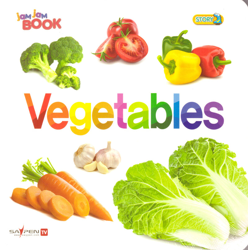 Vegetables(Jam Jam Book)(보드북)(전2권)