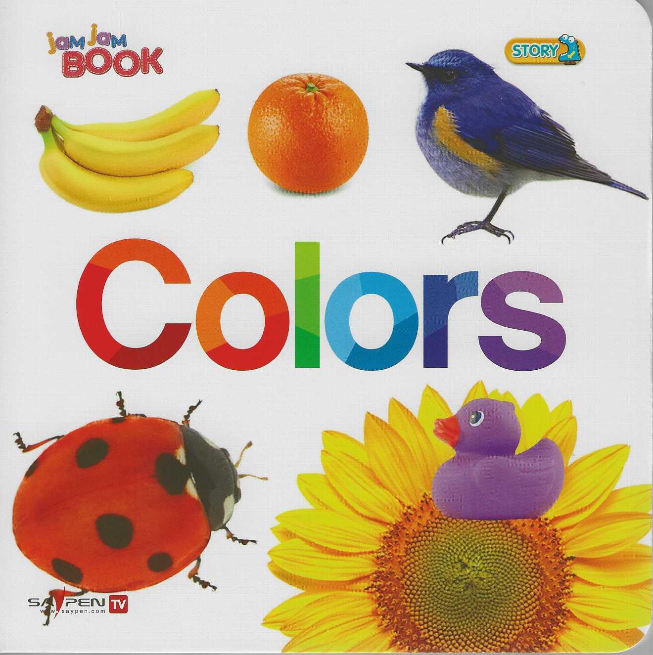 Colors(Jam Jam Book)(보드북)