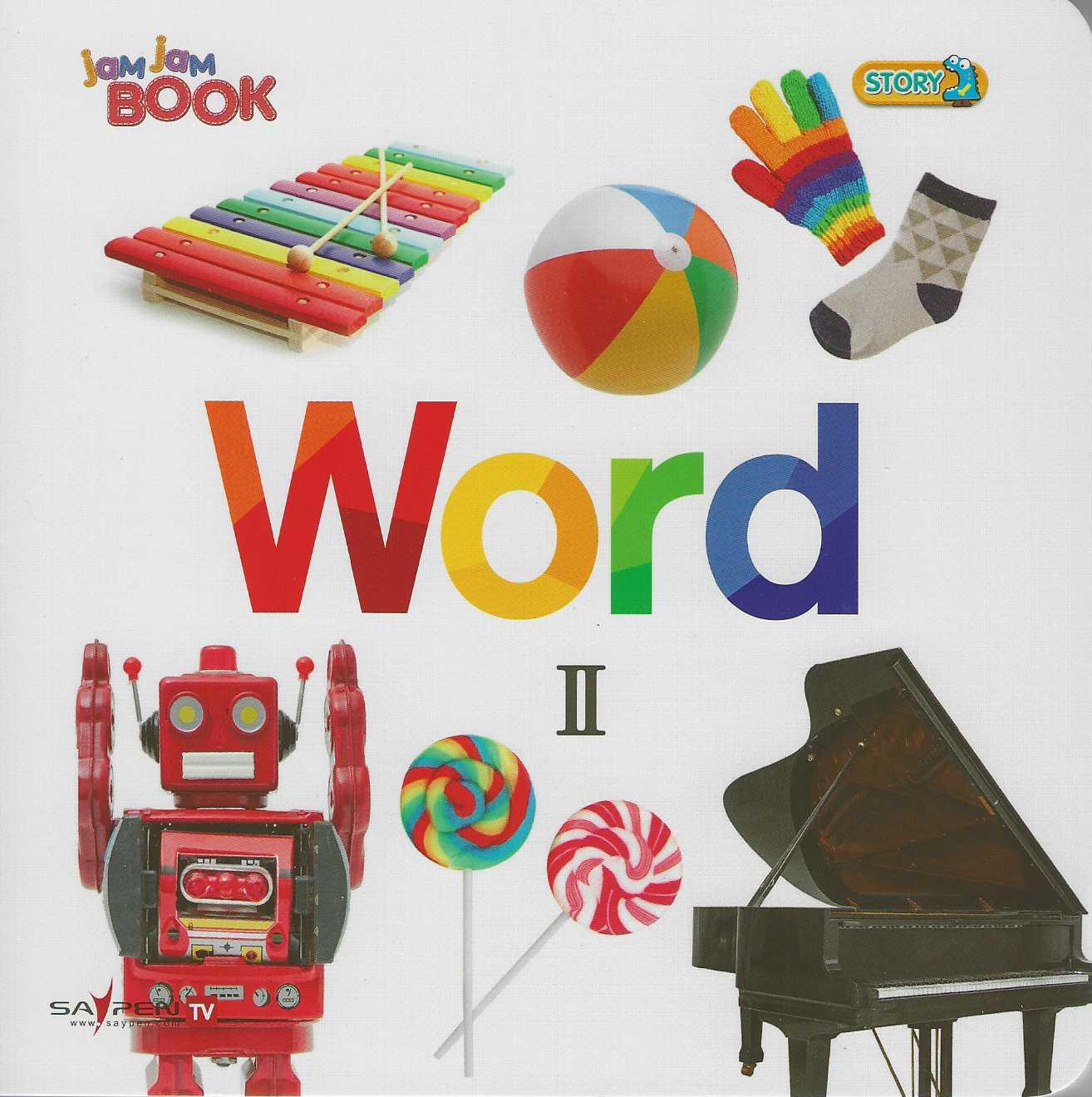 Word 2(Jam Jam Book)(보드북)