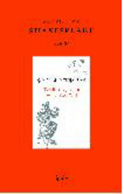 십이야 혹은 그대의 바람(Shakespeare 7)(양장본 HardCover)