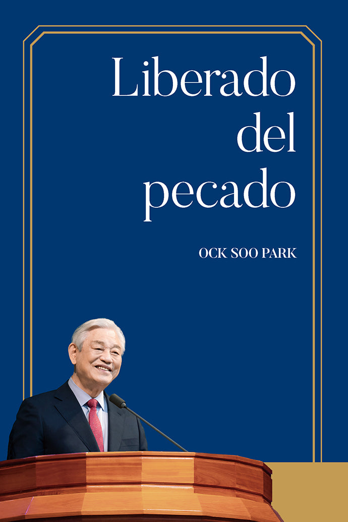Liberado del pecado(죄에서 벗어나 스페인어판)