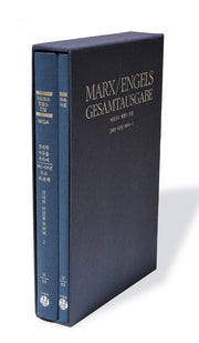 경제학 비판을 위하여: 1861~63년 초고 제1분책(경제학 비판을 위하여 2)(양장본 Hardcover)